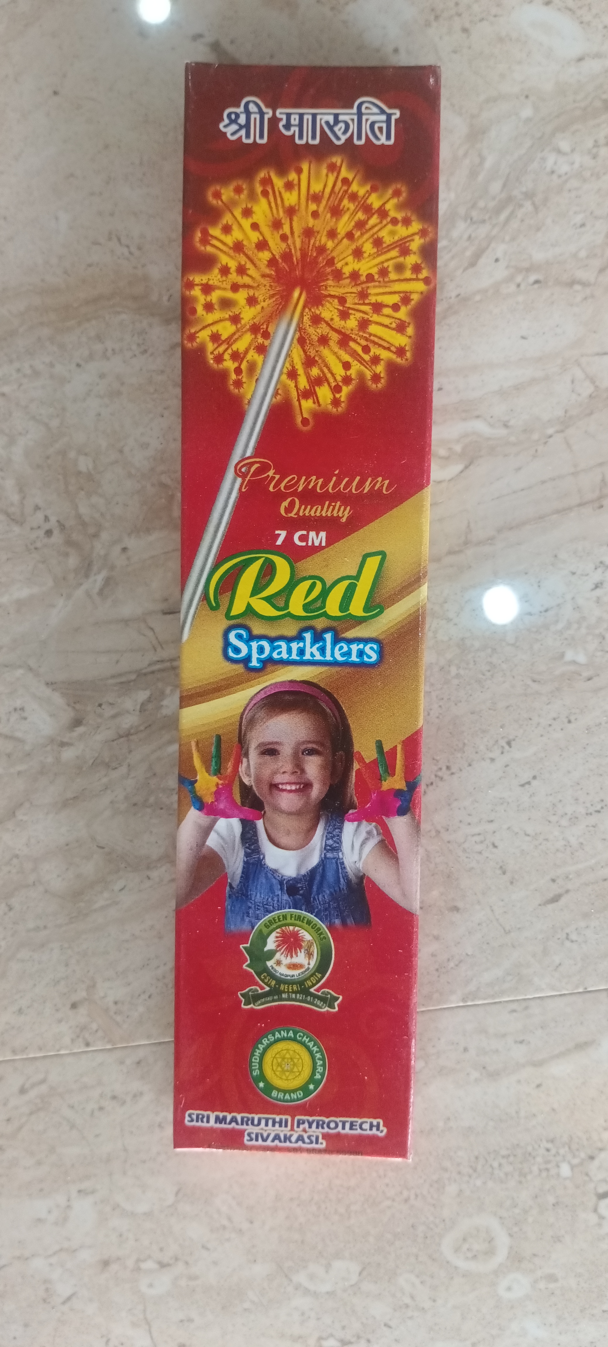 7 CM RED SPARKLERS