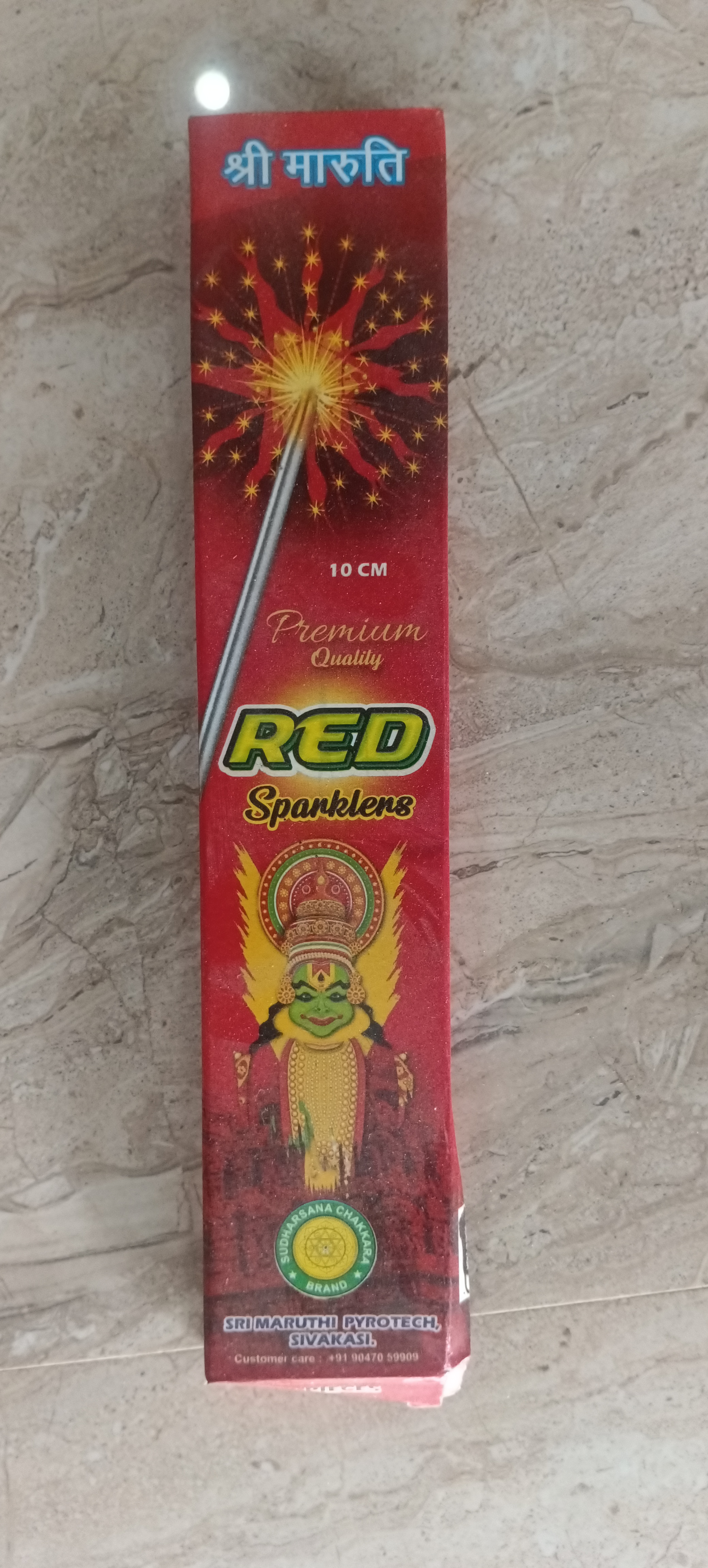 10 CM  RED SPARKLERS